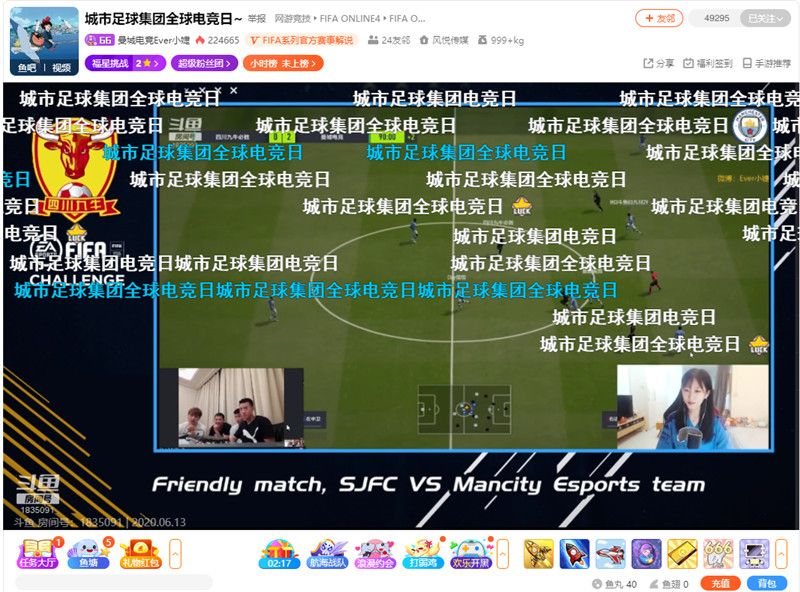 曼城签约小婕! 曼城迎来首位女性电竞成员,电竞布局全力加速 曼城签约小婕! 曼城迎来首位女性电竞成员,电竞布局全力加速