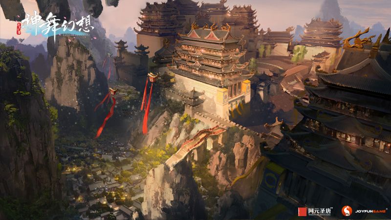 神舞幻想宣传图5