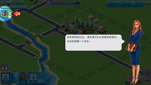 新手攻略配图2