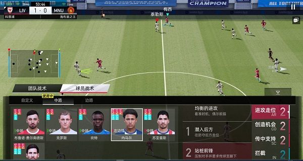 新手攻略配图4