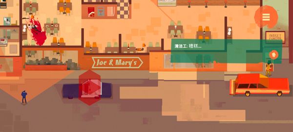 新手攻略配图3