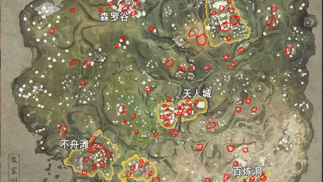 永劫无间寻宝任务哪里多 永劫无间寻宝任务哪里多