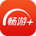 畅游+安卓版