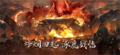 极无双2