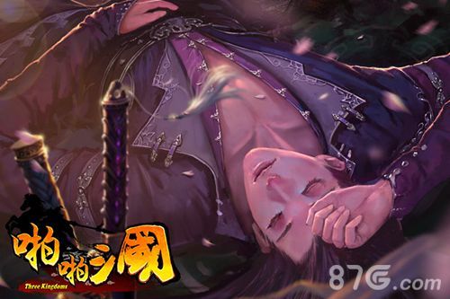 《啪啪三国》吴国最强阵容解析3
