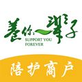 养你一辈子陪护端