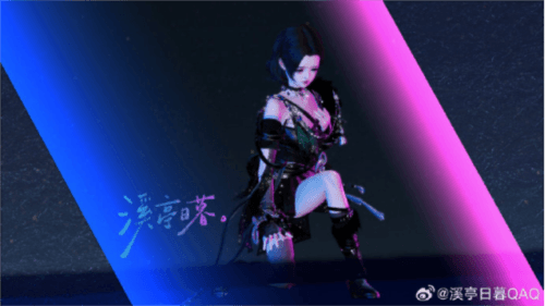 逆水寒12
