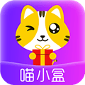 喵小盒安卓版