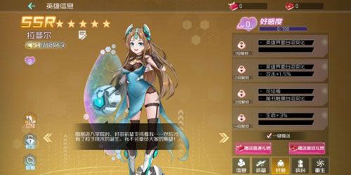 百万骑士团:明境计划游戏评测图4