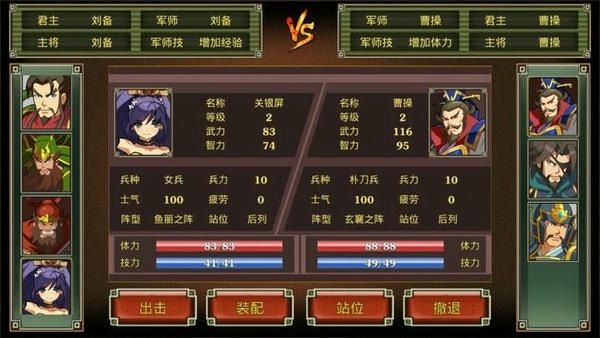 玩法推荐配图2