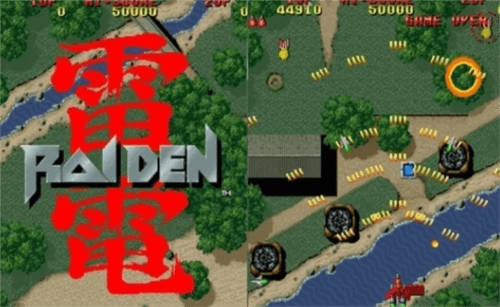雷电:觉醒2