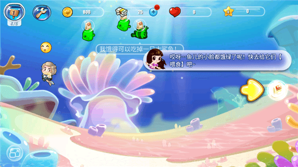 怎么玩配图3