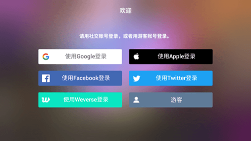 新手指南配图2