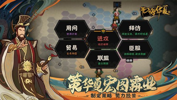 新手攻略配图1