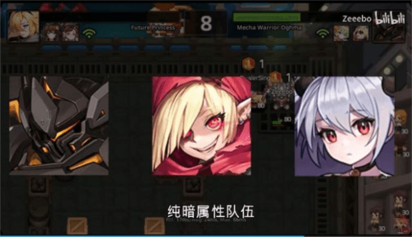 坎公骑冠剑11