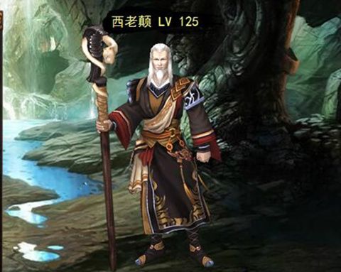 葵花宝典2