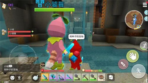 手工星球6
