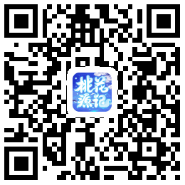 炫彩随心《桃花源记》手游时装染色全面开放 炫彩随心《桃花源记》手游时装染色全面开放