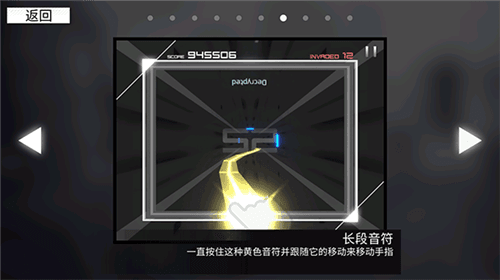 Reboot玩法攻略配图7