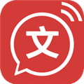 文字转语音vip破解安卓版
