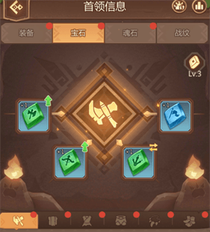 侏罗纪军团免费版宝石系统介绍
