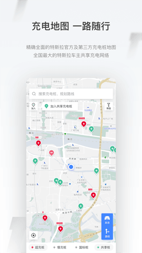 小特1