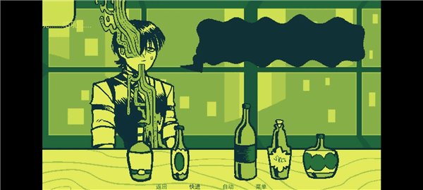 结局介绍配图1
