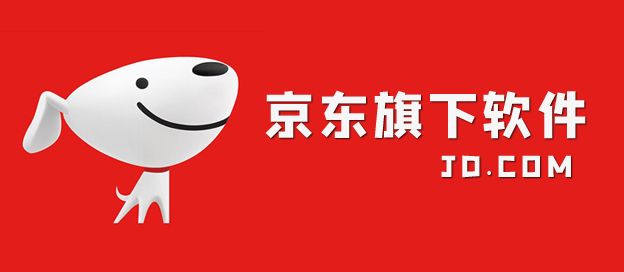 京东旗下所有app
