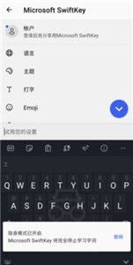 如何使用配图5