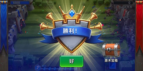 怎么玩配图5