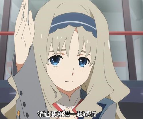 姬魔恋战纪12
