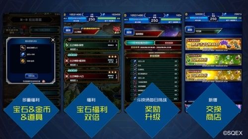 FFBE2