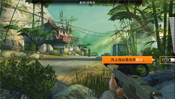游戏怎么玩配图4