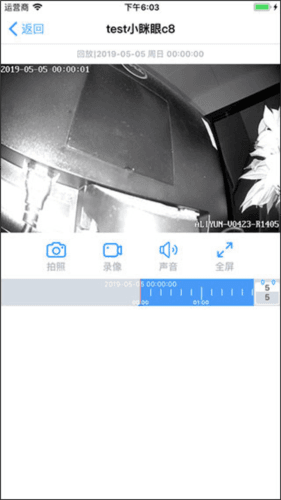 小眯眼app10