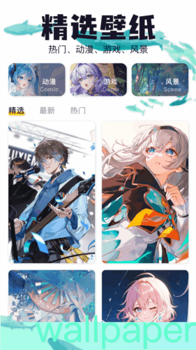 吾次元图片2