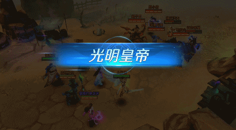英魂外传8