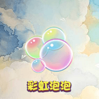 推理学院2