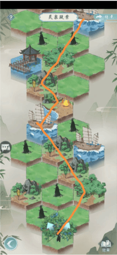 江湖悠悠攻略2