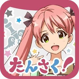 探查任务