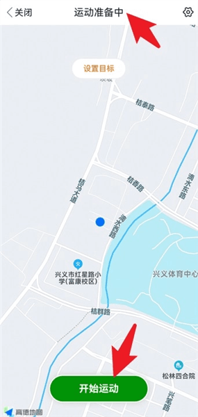 使用教程配图4