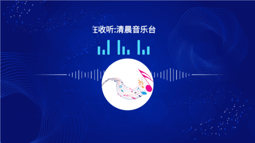秒看hd电视最新版图片1
