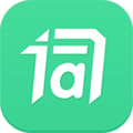 词管家app