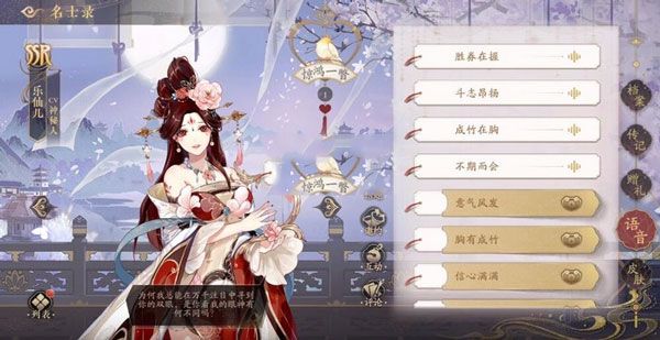 奶妈怎么选择配图2