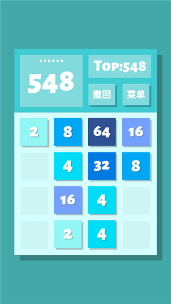 新手攻略配图5
