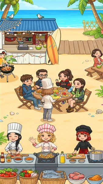 游戏优势配图1
