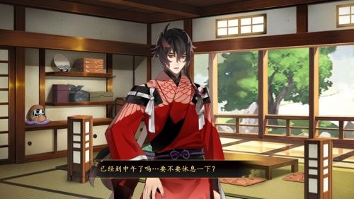 执剑之刻5