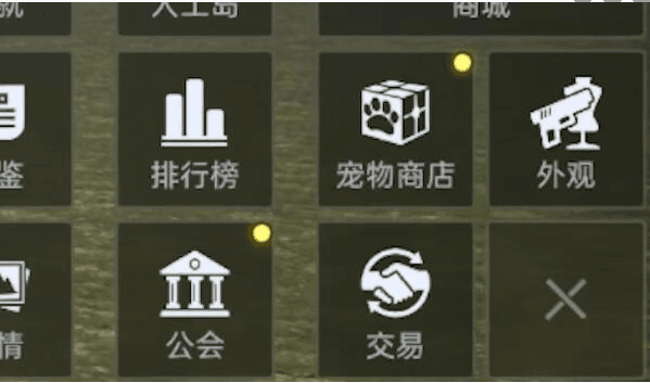 怎么搬砖配图1