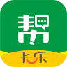 长乐帮