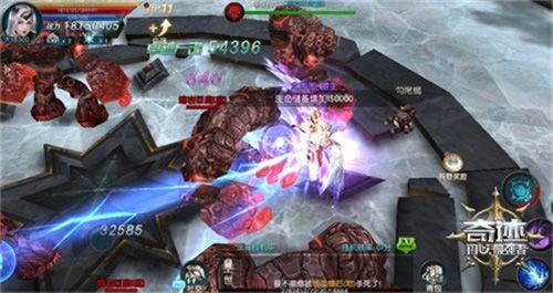 奇迹:最强者9