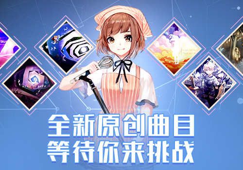 兰空VOEZ1